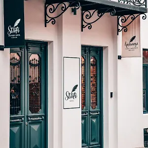 Strofi Boutique Tbilisi